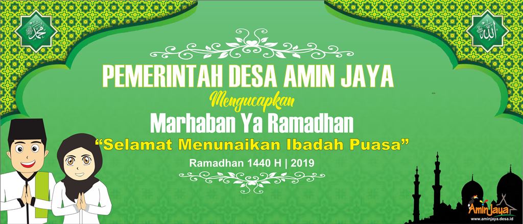 SELAMAT MENUNAIKAN IBADAH PUASA RAMADHAN 1440 H